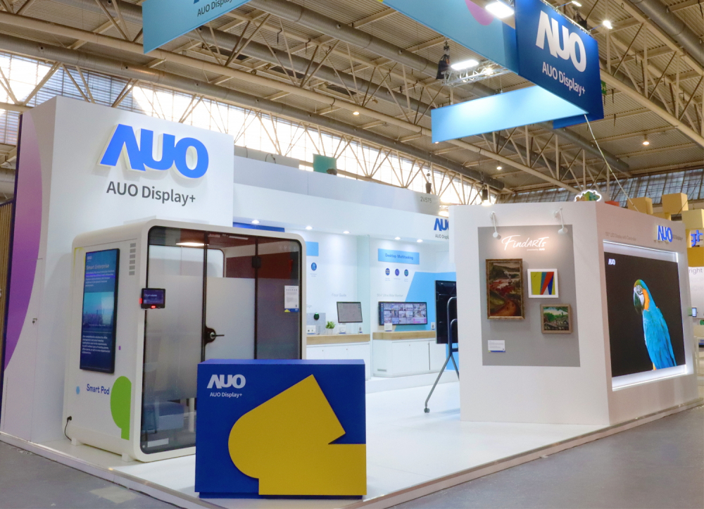 達擎參加 ISE 2023，展出智慧辦公空間、空間管理、會議協作和沉浸體驗等智慧企業解決方案