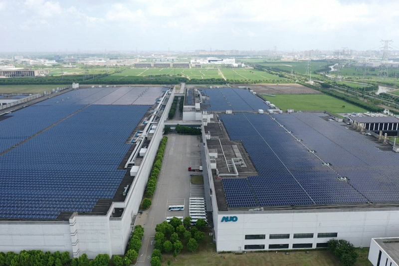 友達昆山廠推動智慧製造實現高效節能生產，並建置屋頂太陽能電廠，發電量可達2,300萬千瓦時