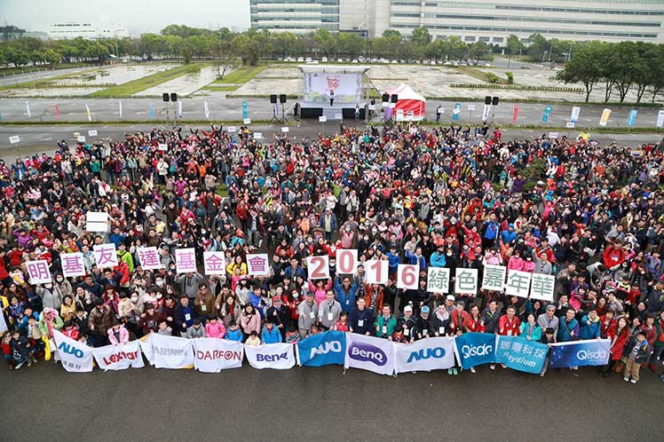 esb世博网·(中国区)官方网站