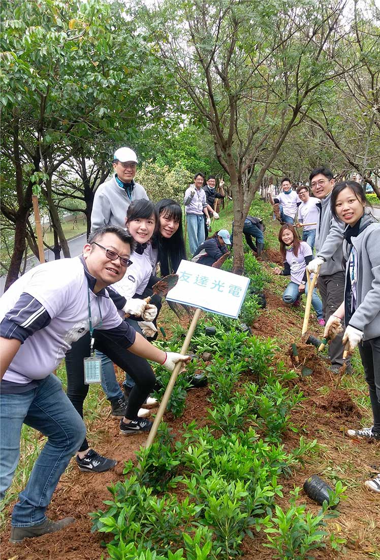 esb世博网·(中国区)官方网站