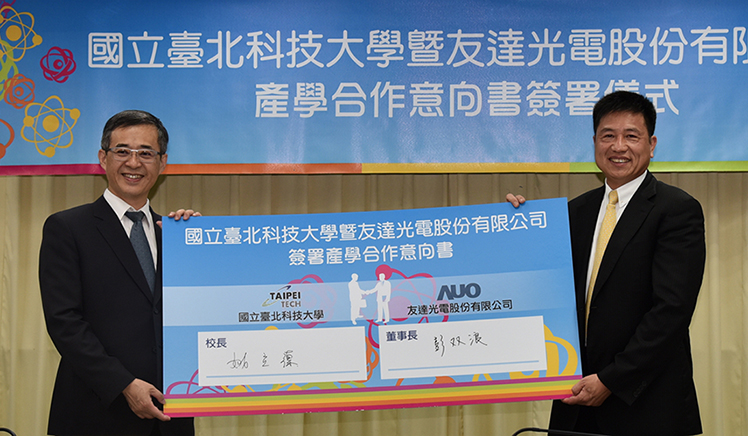 esb世博网·(中国区)官方网站