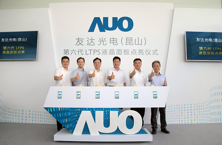 esb世博网·(中国区)官方网站