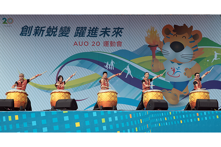 esb世博网·(中国区)官方网站