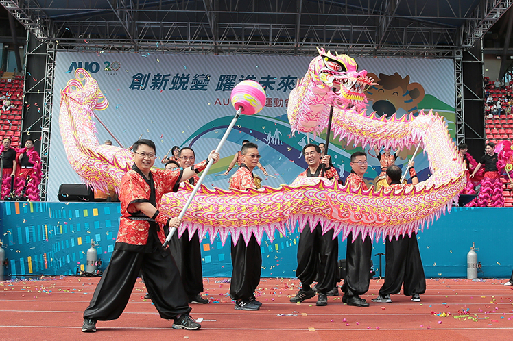 esb世博网·(中国区)官方网站