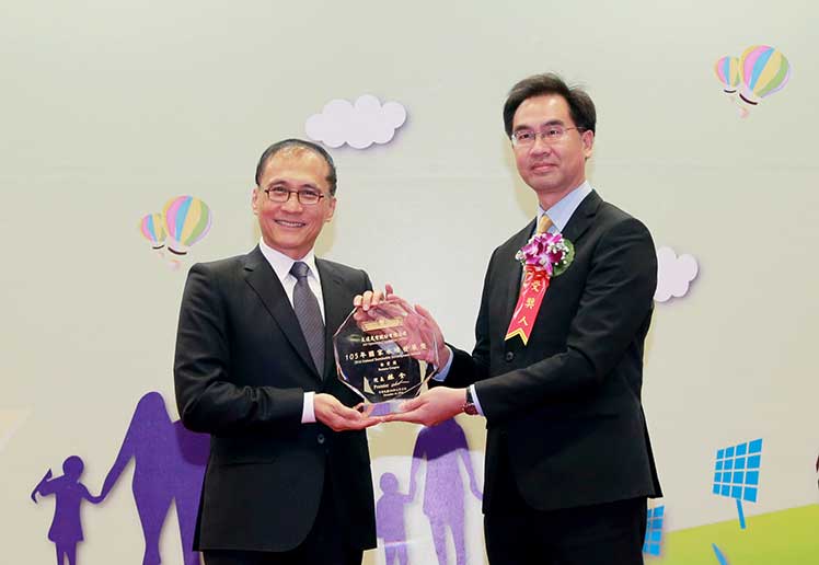 esb世博网·(中国区)官方网站