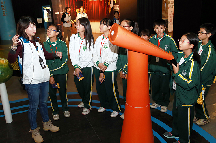 esb世博网·(中国区)官方网站