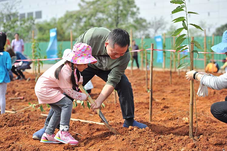 esb世博网·(中国区)官方网站