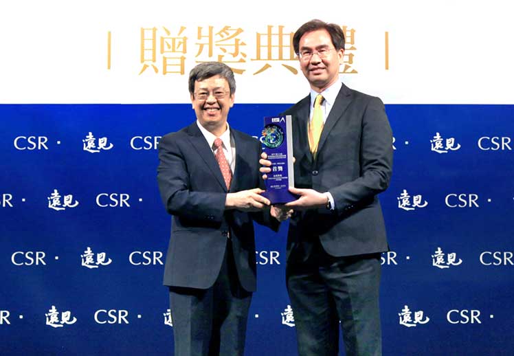 esb世博网·(中国区)官方网站