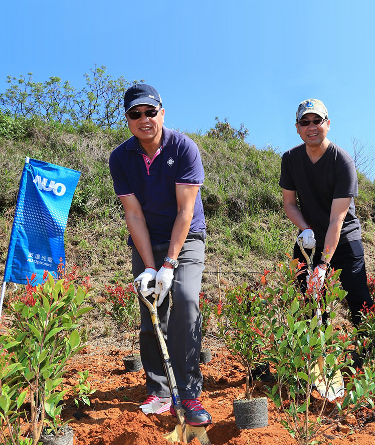 esb世博网·(中国区)官方网站