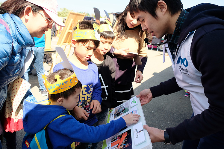 esb世博网·(中国区)官方网站